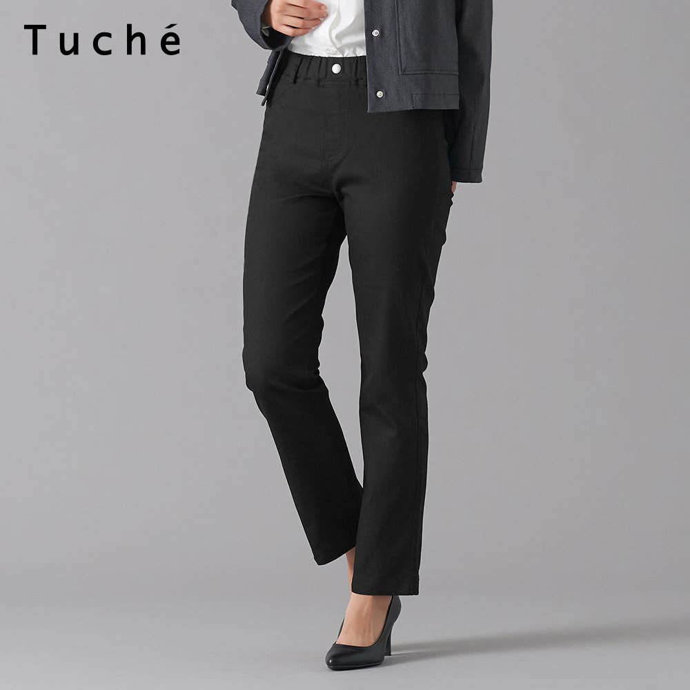 【ストレート】ストレッチ綿混パンツ